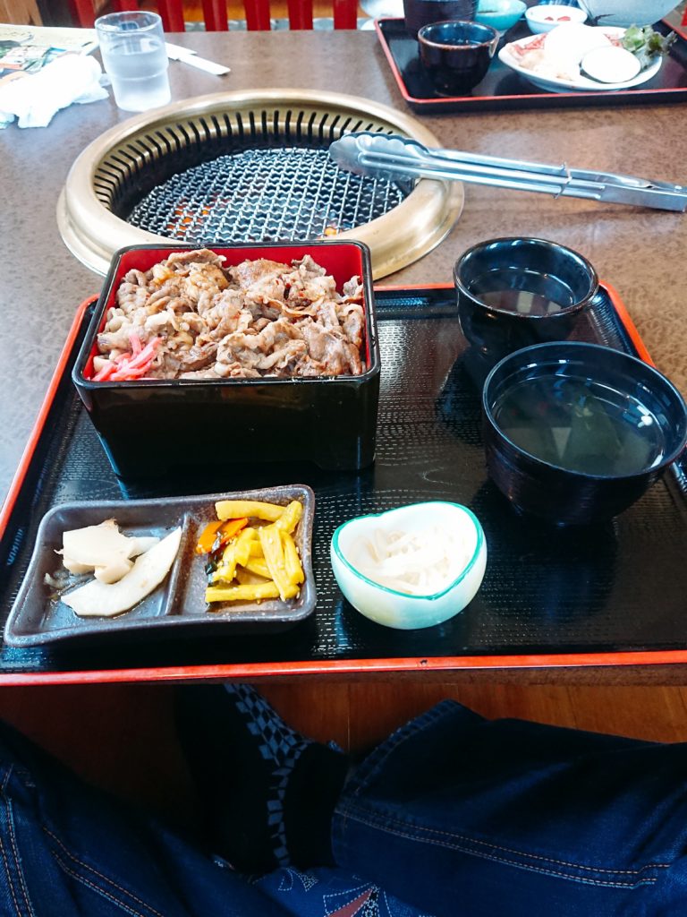 竹田屋の城山重