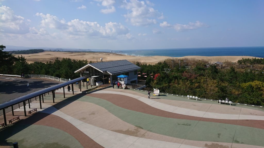 鳥取砂丘周辺でランチするなら砂丘海鮮丼がおすすめ 見晴らしの丘 くすくすパピックス