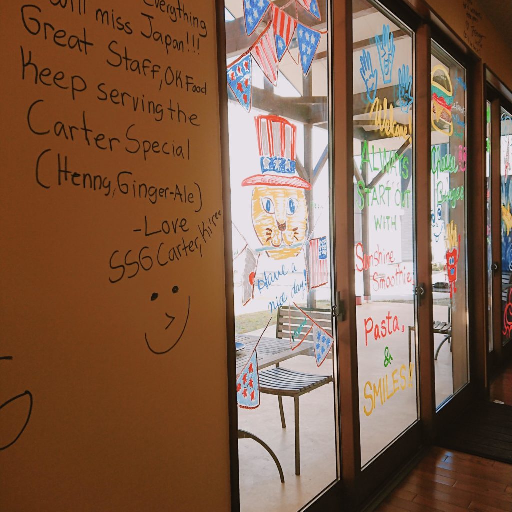Shatte mo Coco の店内の様子