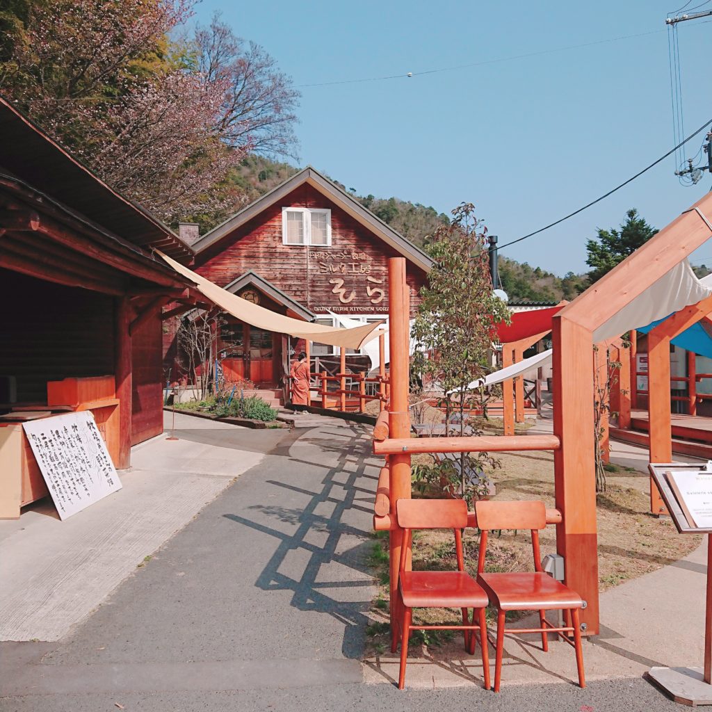 ミルク工房SORAの正面