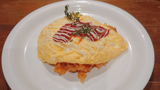 豊岡市スターダストのオムライス
