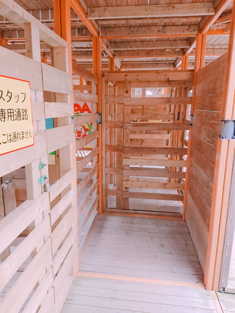 東条湖おもちゃ王国の迷宮のお城