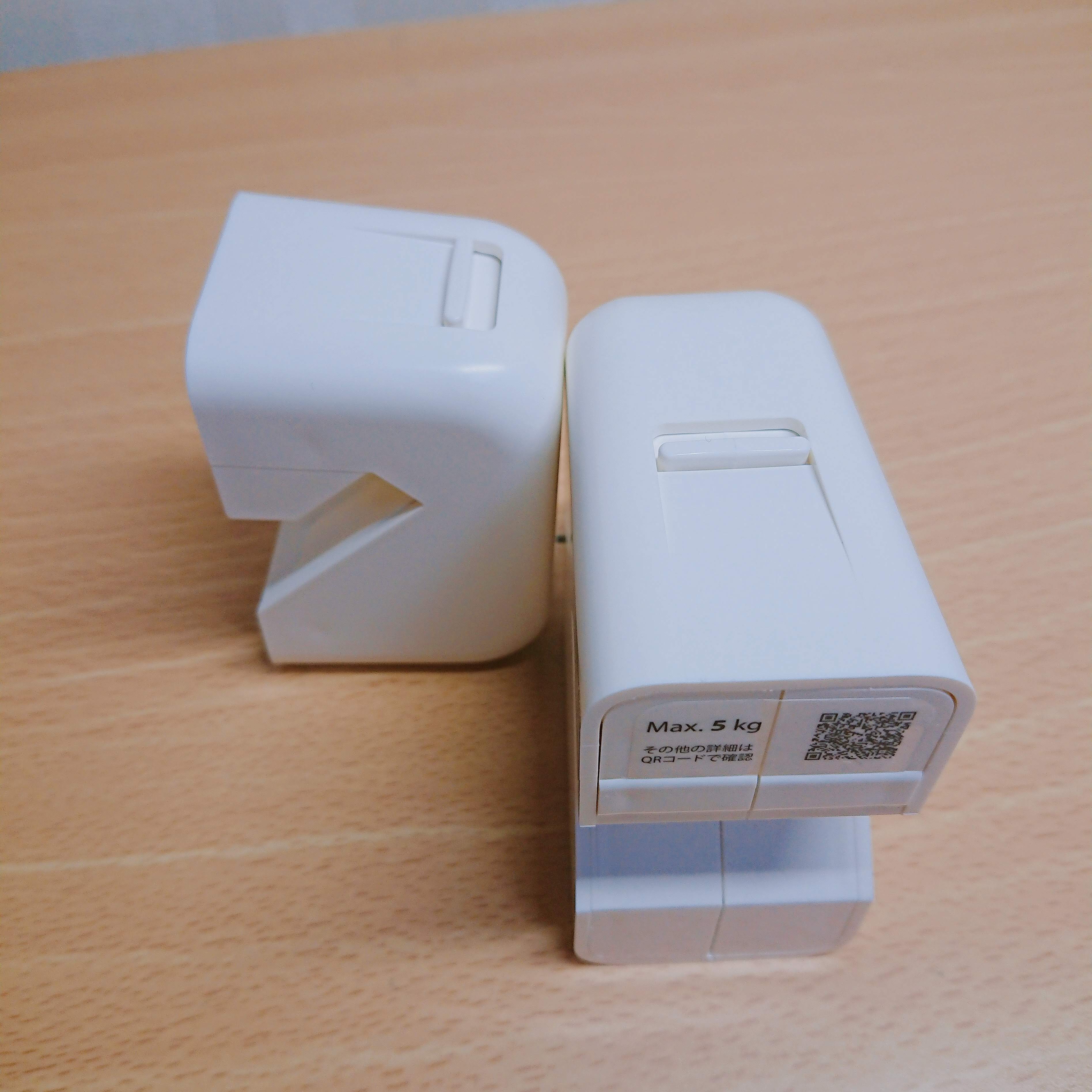 室内物干しロープ STOK landry
