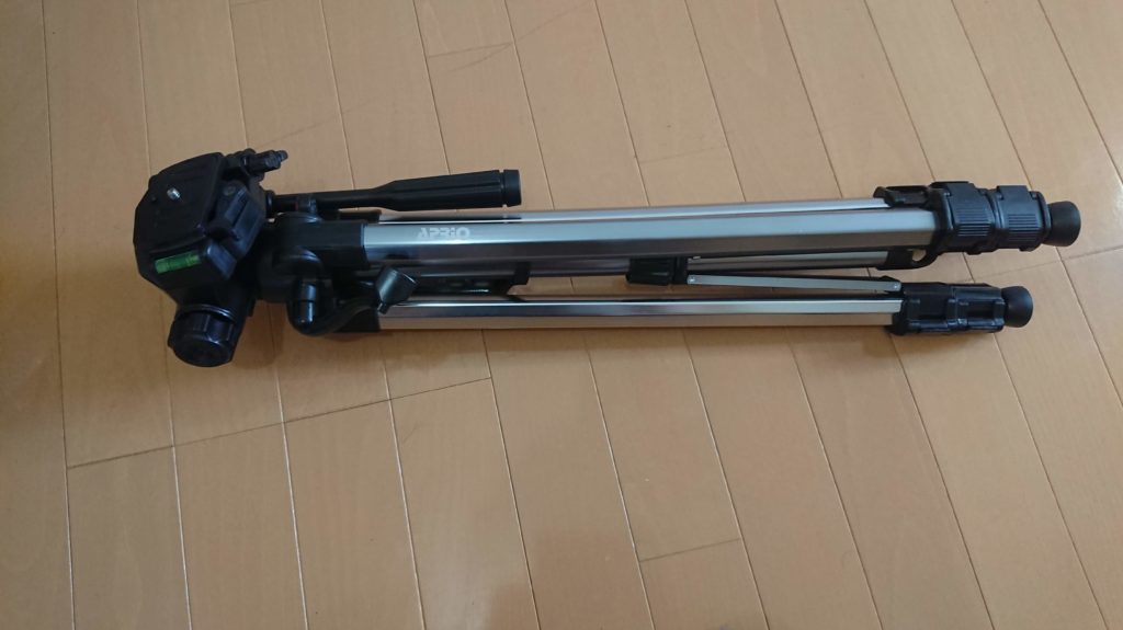 「APRIO LT-170」