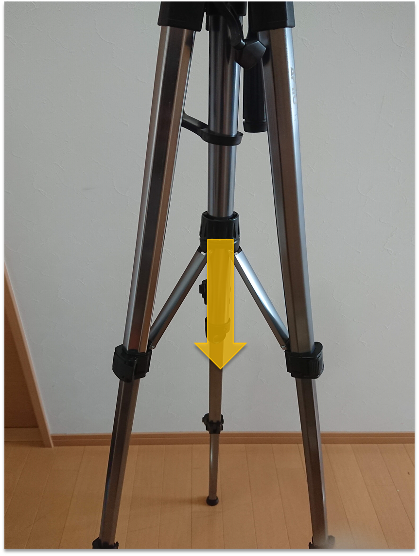 「APRIO LT-170」