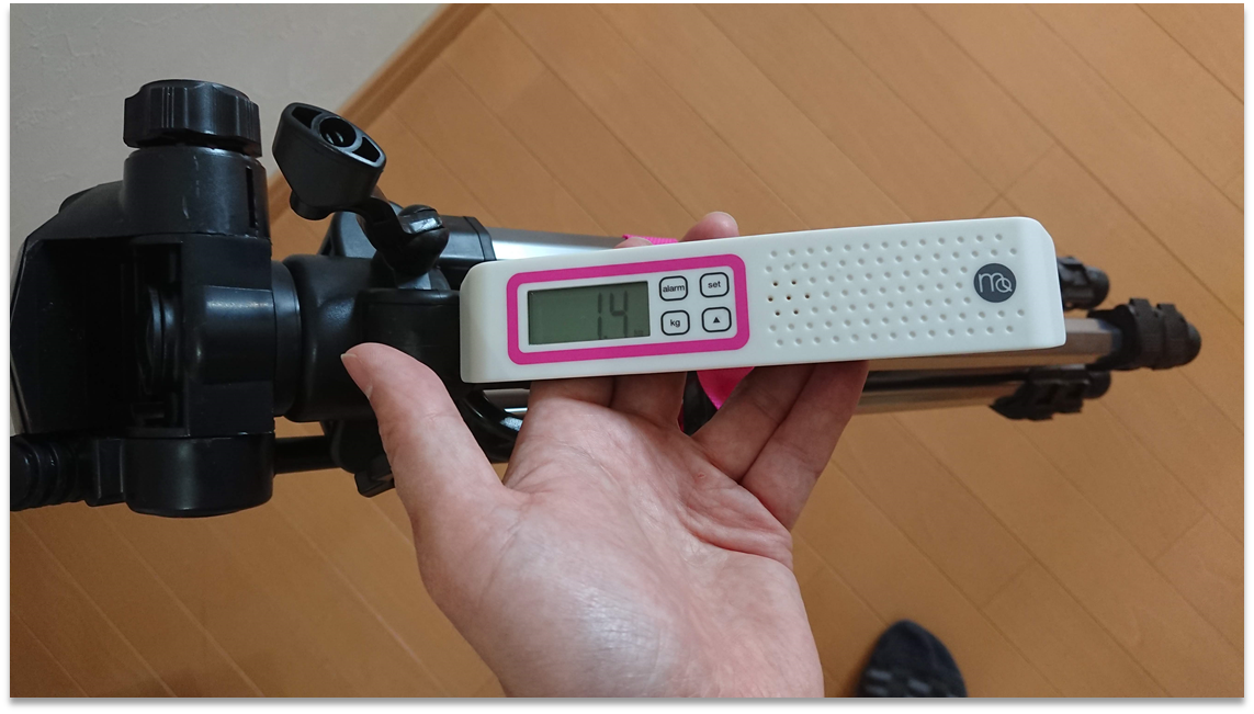「APRIO LT-170」