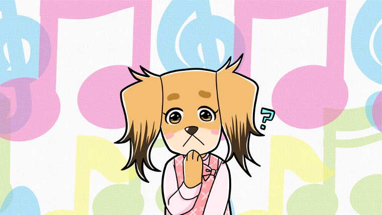 悩んでいる犬