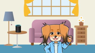 アマゾンエコーを使うお父さん