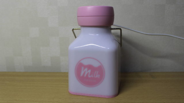 ダイソーで500円のミニ加湿器(ミルク瓶型)