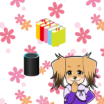 本とAmazon Echo と犬の女の子
