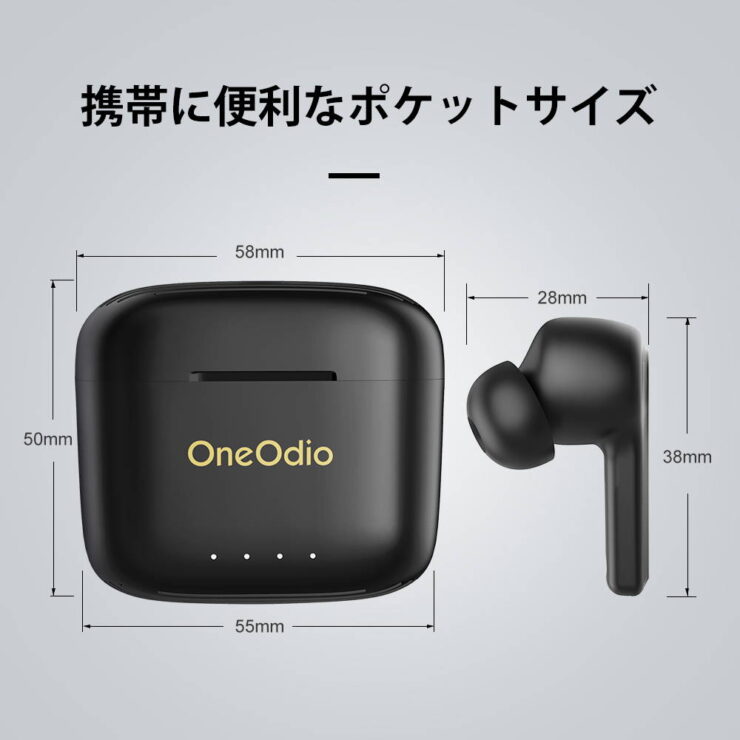 「OneOdio F1 完全ワイヤレスイヤホン」サイズ